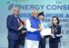 BBMB organized 'on the spot' State Level Painting Competition on Energy Conservation