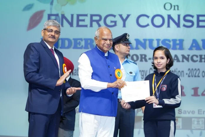 BBMB organized 'on the spot' State Level Painting Competition on Energy Conservation