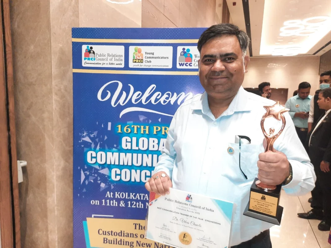 KGPTU Dean Prof Chawla gets Best Communication Trainer of the Year Award