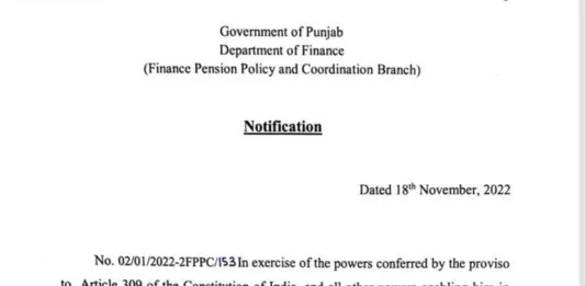 Punjab govt issues Old Pension Scheme Notification with conditions