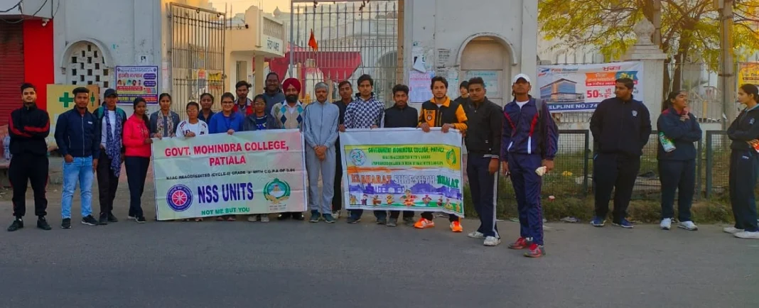 NSS students of Govt. Mohindra College Patiala participated in Grand Marathon