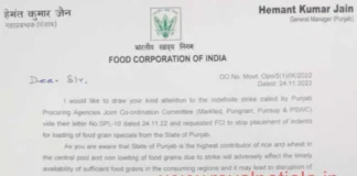 FCI to Punjab govt -solve foodgrain employees strike issue on priority; may affect squaring up of state’s CCL limit