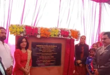 Rupnagar DC lays the foundation stone of the new building of Kendriya Vidyalaya