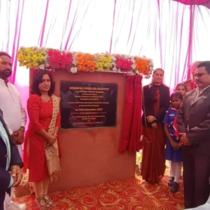 Rupnagar DC lays the foundation stone of the new building of Kendriya Vidyalaya
