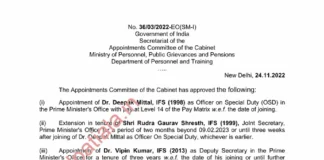 1998 batch bureaucrat appointed as OSD in Prime Minister Office; three IFS appointed in PMO