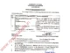 IAS-PCS transfers; Punjab IAS officer “available for posting” got posting orders