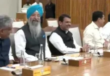 Iqbal Singh Lalpura attends meeting of BJP Central Parliamentary Board