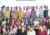 Workshop on Photography at Govt Mohindra College