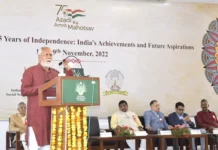 National Seminar on "75 Years of Independence: India’s Achievements and Aspirations" begins at CUP,Bathinda