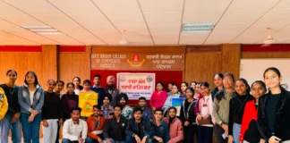 Sahit Sabha of Govt. Bikram College of Commerce organised program dedicated to Punjabi Mah