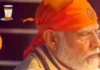 PM’s social media account shared eminent Punjabis praising him on Gurpurab