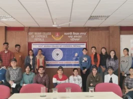Inter-state College event 'Future Business Sharks' organized at Govt Bikram College of Commerce