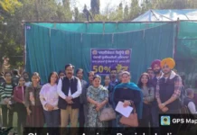 Govt Bikram College students visited ‘Book Exhibition’ at Punjabi University campus