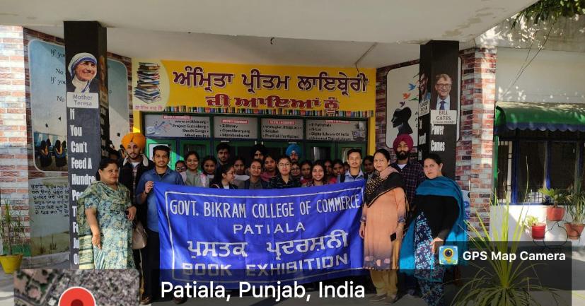 Govt Bikram College students visited ‘Book Exhibition’ at Punjabi University campus