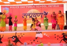 "UTPRAVAN"- Police DAV Patiala celebrates annual function with great pomp and show