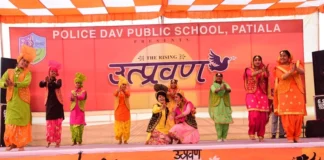 "UTPRAVAN"- Police DAV Patiala celebrates annual function with great pomp and show