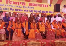 CM’s wife Dr. Gurpreet Kaur attends mass marriage function