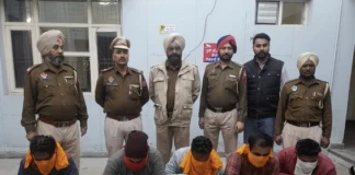 Rupnagar police bust gang of mobile snatchers, five held