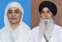 Akali Dal abled to defend its strong bastion; foils alleged saffron party’s first attempt to enter in mini parliament-Photo courtesy-Internet