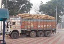 Vigilant Sangrur food and civil supplies officials recovered 450 bags of Parmal rice brought illegally from UP-DFSC-File picture-Courtesy-Google
