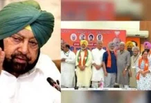 Capt Amrinder Singh aides get “Status Symbol” from BJP led central government-Photo courtesy-Republic World