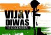 December 16-Vijay Diwas-A day of celebration and homage to soldiers-Puri -Photo courtesy-Internet