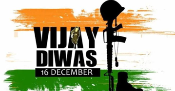 December 16-Vijay Diwas-A day of celebration and homage to soldiers-Puri -Photo courtesy-Internet