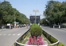 GNDU’s Guru Ramdas School of Planning department’s 18 Graduates selected as Assistant Town Planners