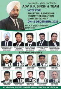 District Bar Association Patiala elected its team for one year
