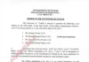 IAS Promotions-four Punjab Principal Secretaries promoted as Additional Chief Secretaries