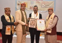 Honour for CUP Controller of Examination and Registrar for contribution in field of education