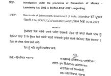 Is Punjab mining department trying to protect mining contractor? Adopted dilly-delaying tactics; failed to follow ED’s instruction