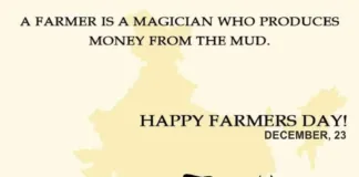 December 23- Rashtriya Kisan Diwas- a day of remembering the devotion and sacrifice of farmers-Puri-Photo courtesy-Internet