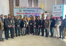 IMA Rupnagar conducts annual medical update