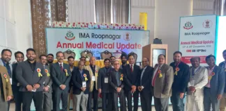 IMA Rupnagar conducts annual medical update