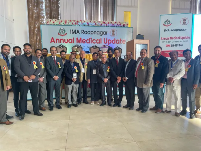 IMA Rupnagar conducts annual medical update