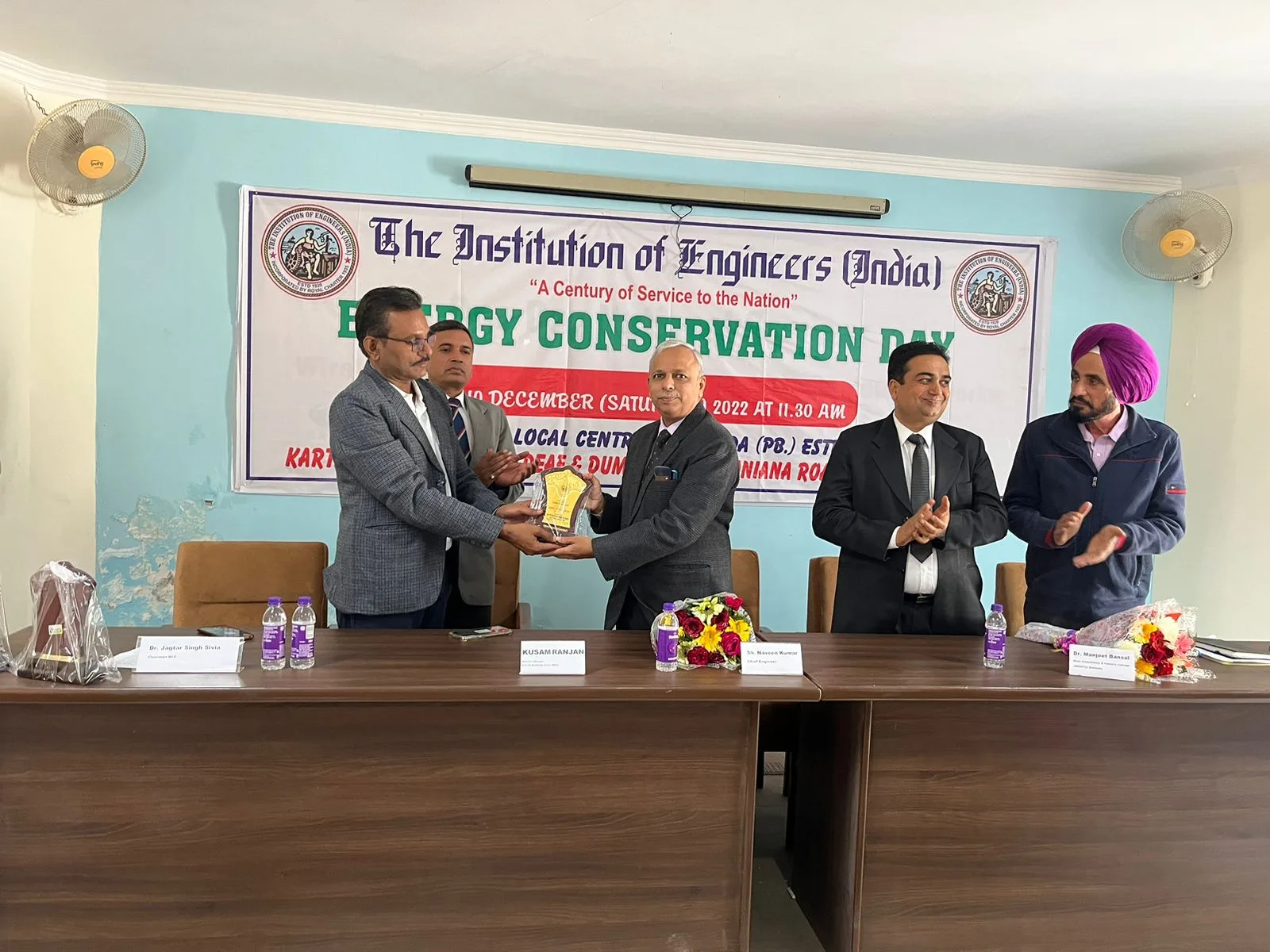 IEI Local Center Bathinda Celebrated Energy Conservation day 