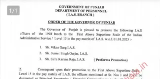 New Year brings promotion for 11 Punjab cadre IAS officers