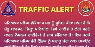Jam on Delhi-Amritsar National highway; traffic diverted from Shambhu; stalemate continues with truck operators