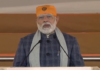 First ‘Veer Bal Diwas’ -“Tradition of ‘Nation First’ of Guru Gobind Singh ji is a huge inspiration for us”-Modi