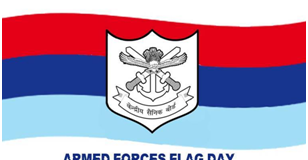 Armed Forces Flag Day -December 7 is an important day for Indians-Puri