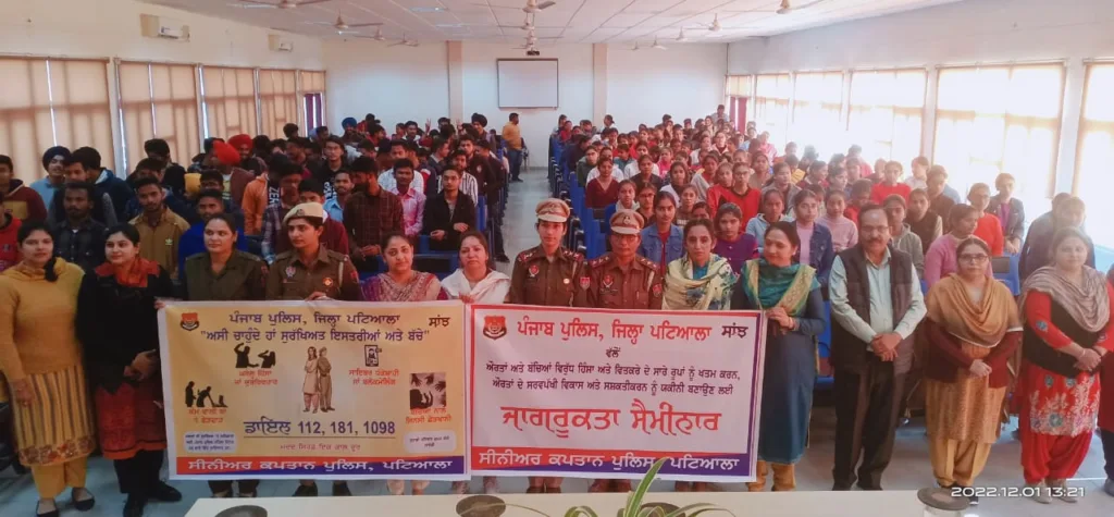 Govt Bikram College organized awareness programs for students 