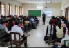 Placement cell of Govt Bikram College orgainsed program for students and teachers