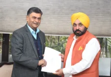 CM urges RK SINGH to allow 100% supply of coal to state via direct rail mode instead of RSR