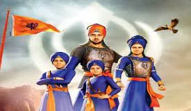 Punjab govt announces date; all schools to orgainse special events dedicated to martyrdom of sahibzadas-photo courtesy-internet