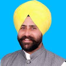 Punjab MLA raises first of its kind issue with DC; people demanding enquiry by NIA, CBI-Photo courtesy-Internet