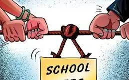 Rs 3 lakh fine imposed on two private schools; directed to refund fees; won’t allow private school to loot students-Bains-Photo courtesy-Internet