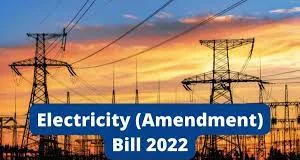 Memorandum opposing Electricity Bill, 2022 submitted to Parliamentary Standing Committee-Gupta-photo courtesy-jagran Josh
