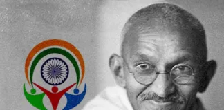 Role and Importance of Pravasi Bhartiya Diwas-Puri