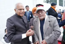 Punjab Governor Banwarilal Purohit hosts ‘At Home’